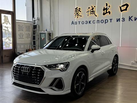 Audi Q3 2023