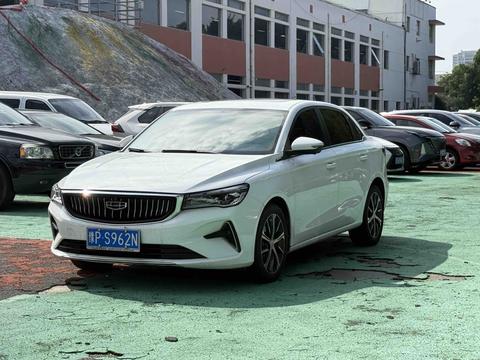 Geely Emgrand 2022