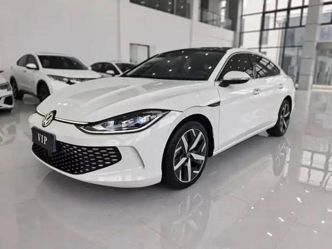 Volkswagen Lamando 2022