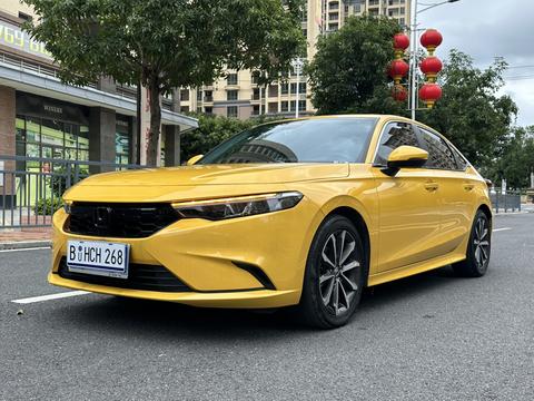 Honda Integra 2023