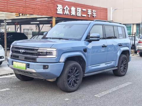 Fangchengbao Bao 5 2025