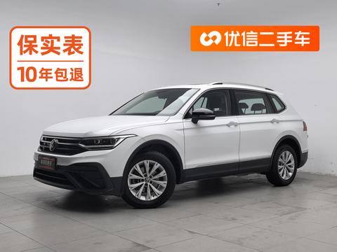 Volkswagen Tiguan L 2024