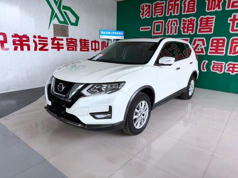 Nissan X-Trail 2021
