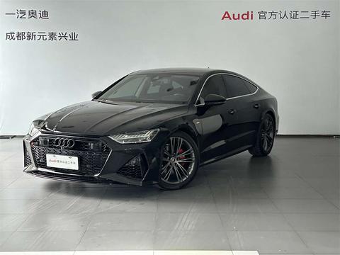 Audi A7 2023