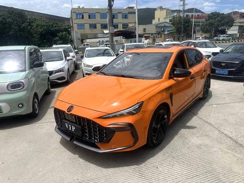 MG 6 2021