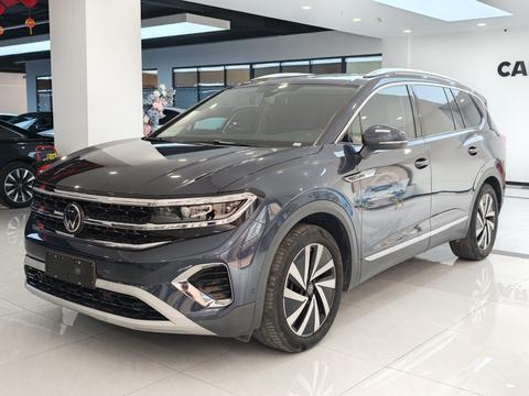 Volkswagen Talagon 2022