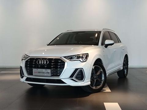 Audi Q3 2023