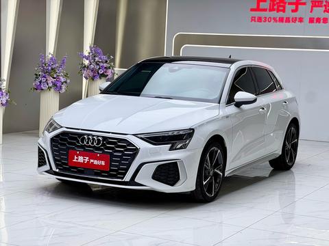 Audi A3 2024