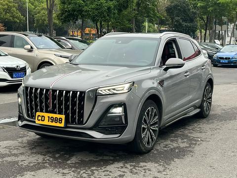 Hongqi HS5 2023