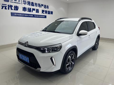 Citroen C3-XR 2021