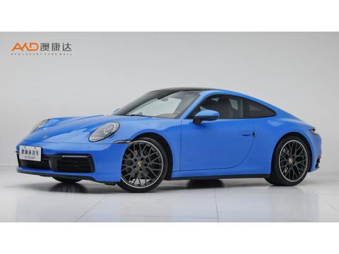 Porsche 911 2023