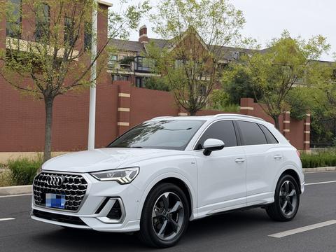 Audi Q3 2023