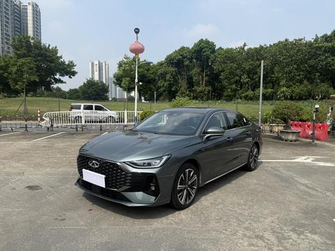 Chery Arrizo 8 Pro 2025