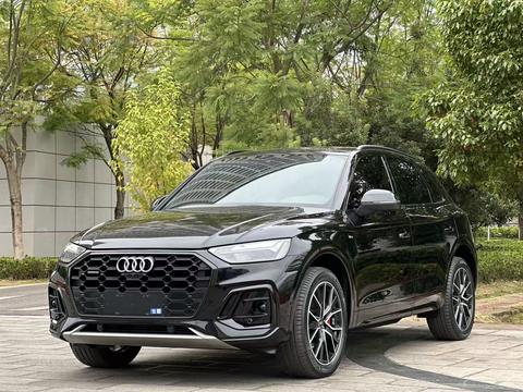 Audi Q5L 2023