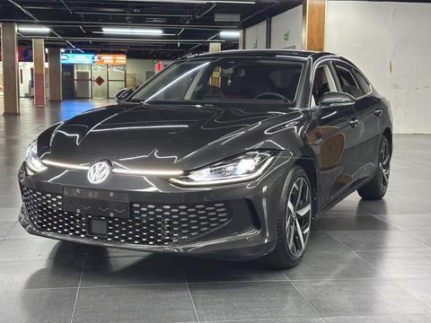 Volkswagen Lamando 2023