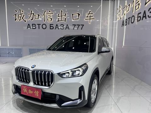 BMW X1 2023