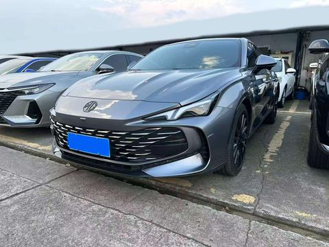 MG 7 2023
