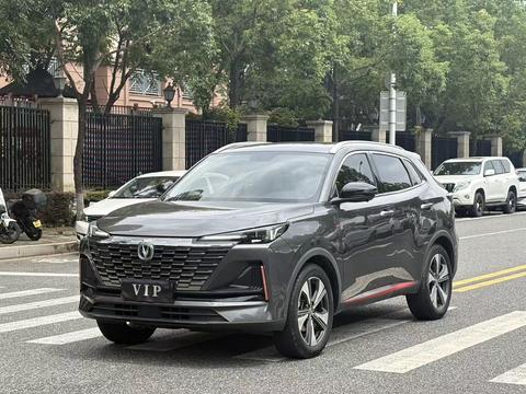 Changan CS55 Plus 2022