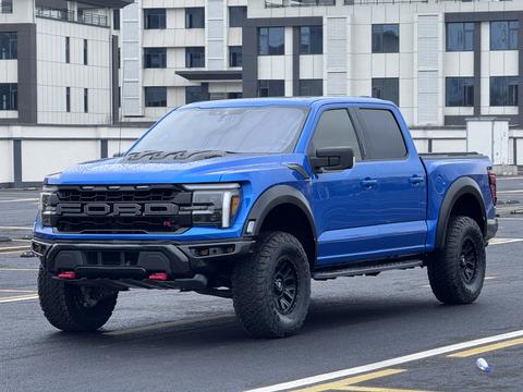 Ford F-150 2021