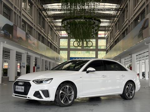 Audi A4L 2023