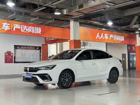 Roewe i5 2021