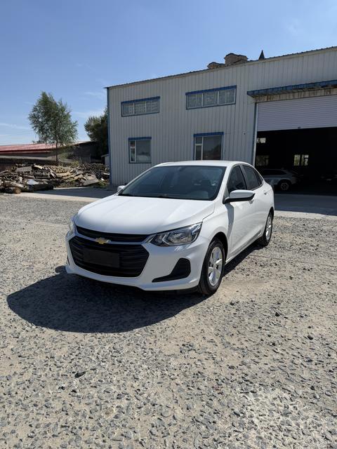Chevrolet Cavalier 2022