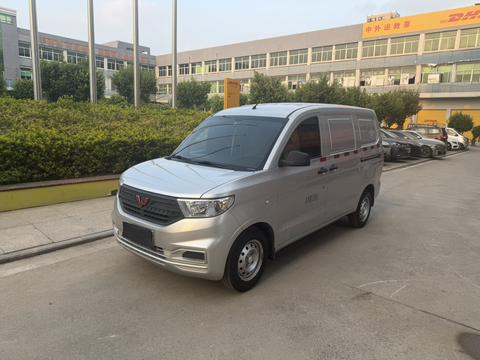 Wuling Hongguang V 2022
