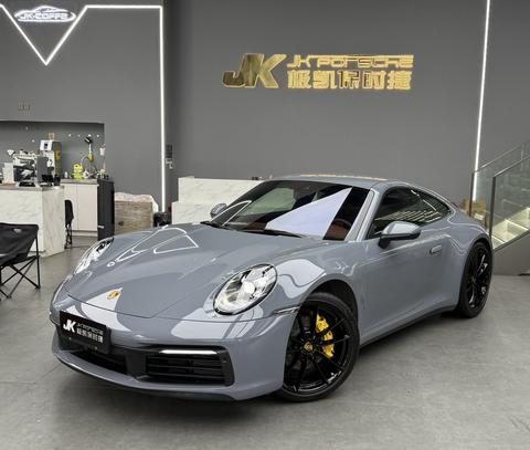 Porsche 911 2023
