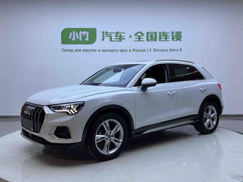 Audi Q3 2023