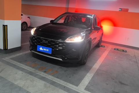 Ford Escape 2020