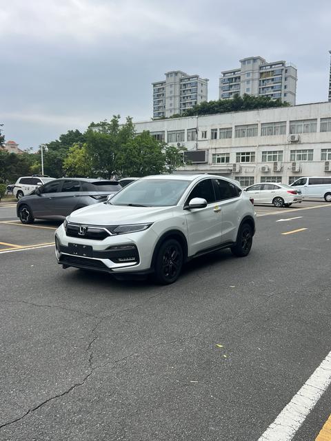 Honda XR-V 2021