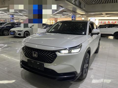 Honda XR-V 2023