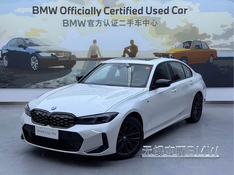 BMW 3 Series 2023