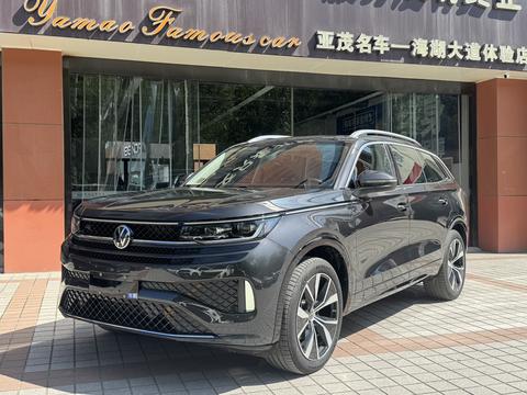 Volkswagen Tavendor 2024