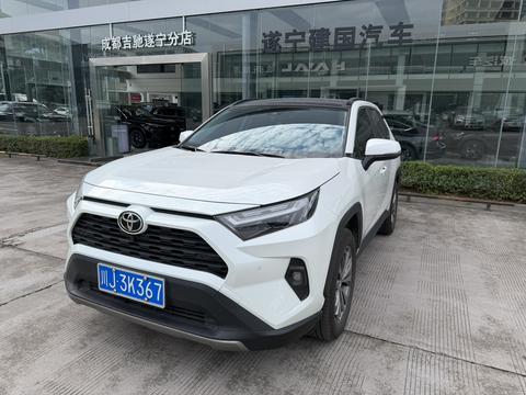 Toyota RAV4 2024