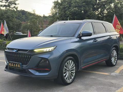 Changan X7 Plus 2022