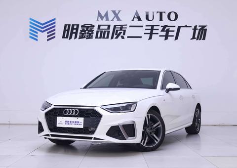 Audi A4L 2021