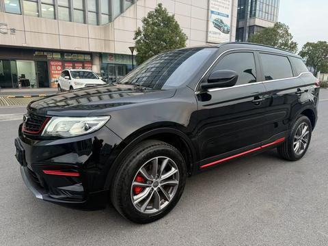 Geely Boyue 2021
