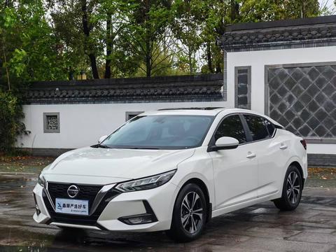 Nissan Sylphy 2022