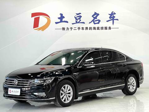 Volkswagen Magotan 2020