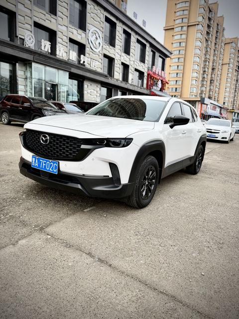Mazda CX-50 2023