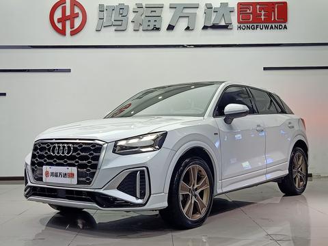 Audi Q2L 2022