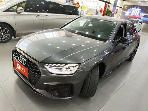 Audi A4L 2022