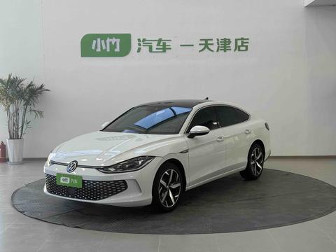 Volkswagen Lamando 2024