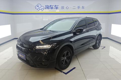 Honda Breeze 2021