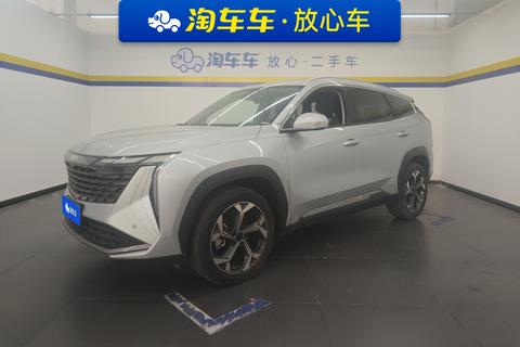 Geely Atlas 2024