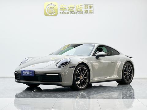 Porsche 911 2023