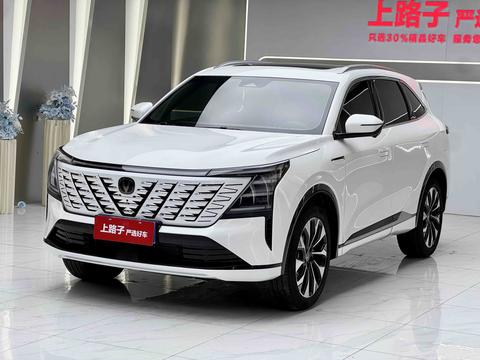 Changan CS75 Plus 2025