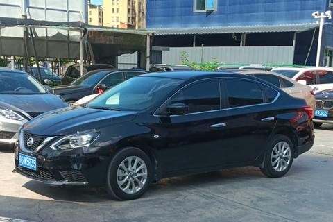 Nissan Sylphy 2024