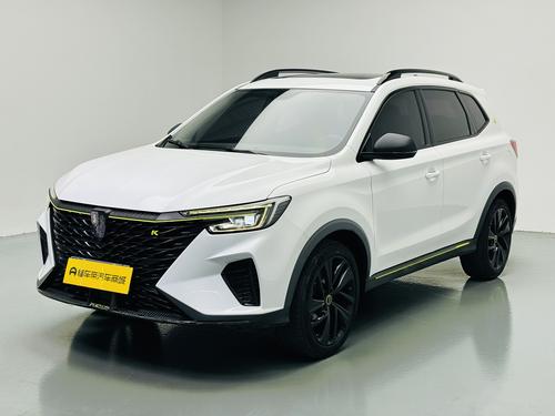 Roewe RX5 2021